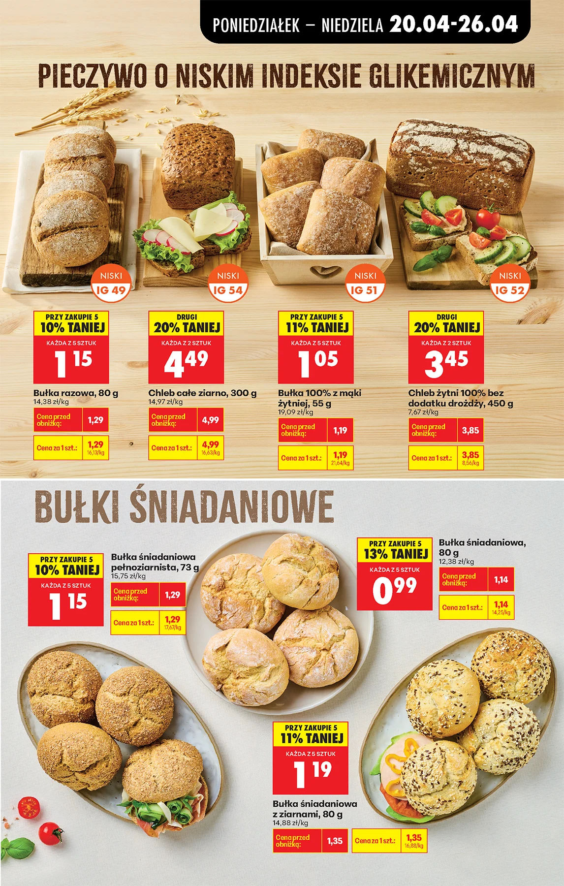 Biedronka