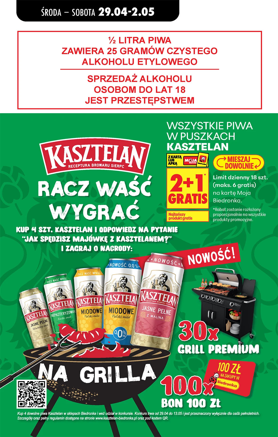 Biedronka