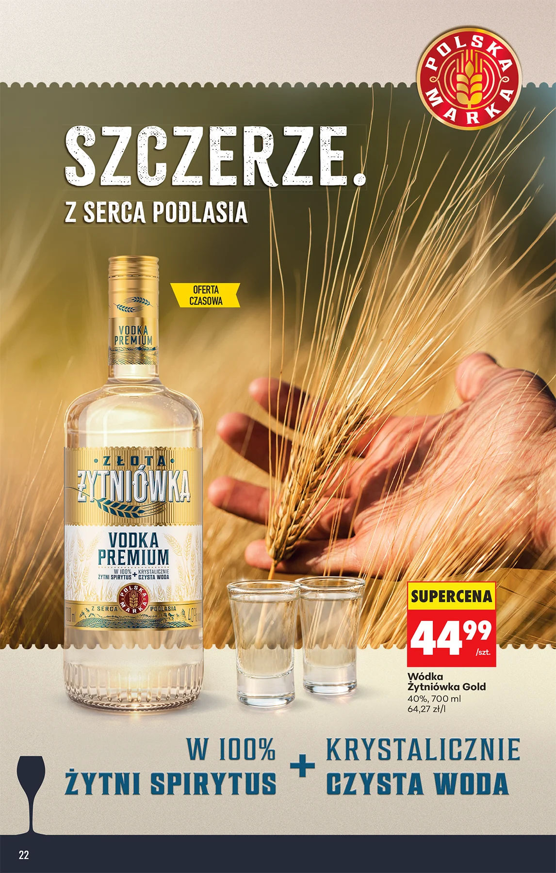 Biedronka