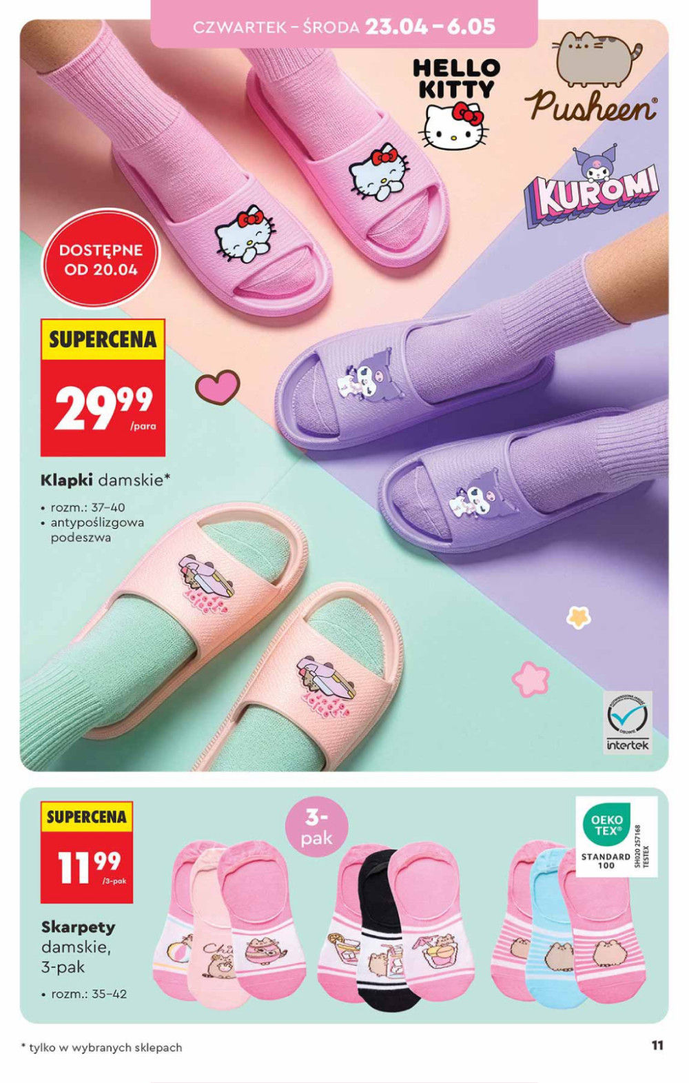 Biedronka