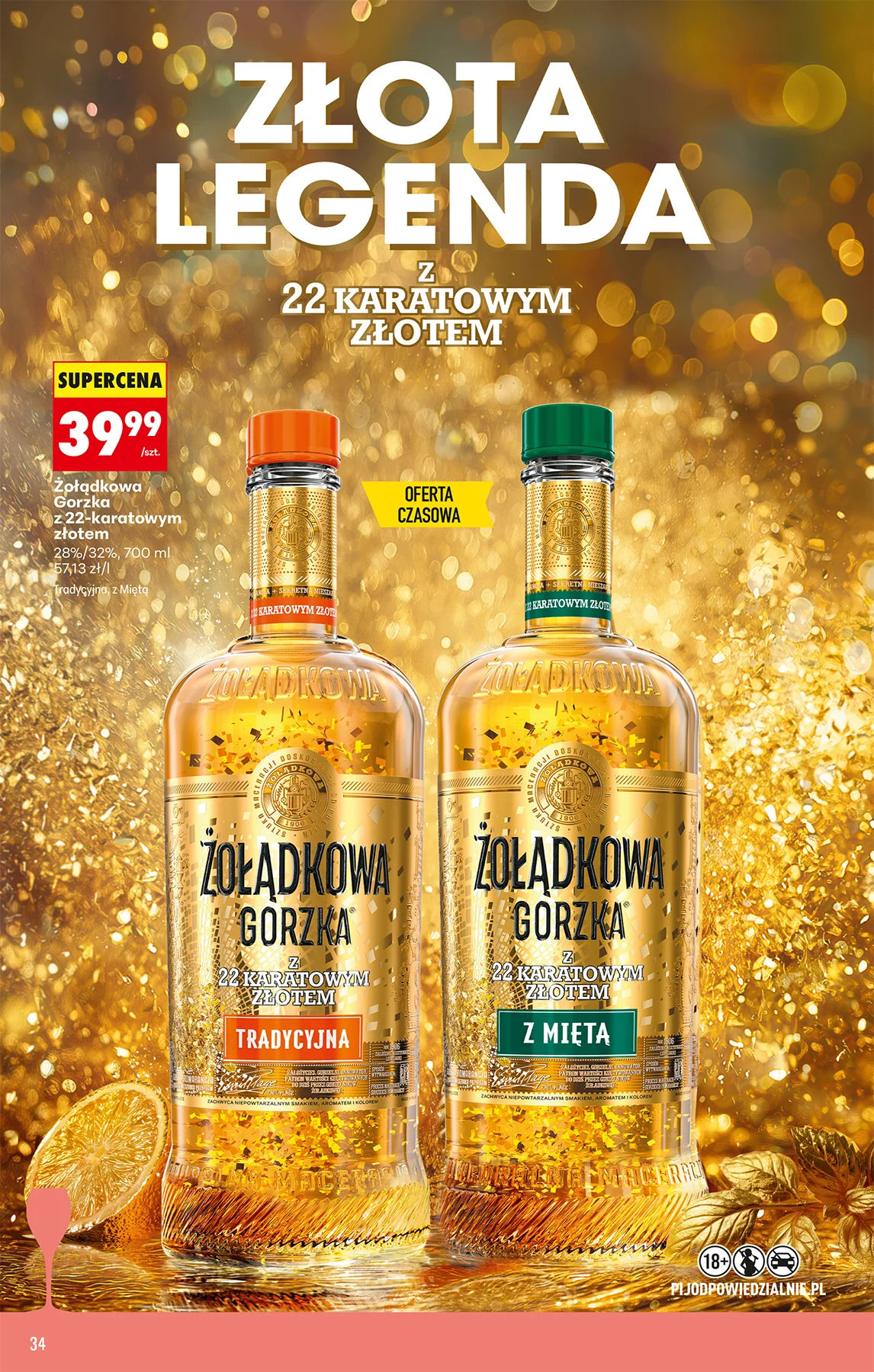 Biedronka