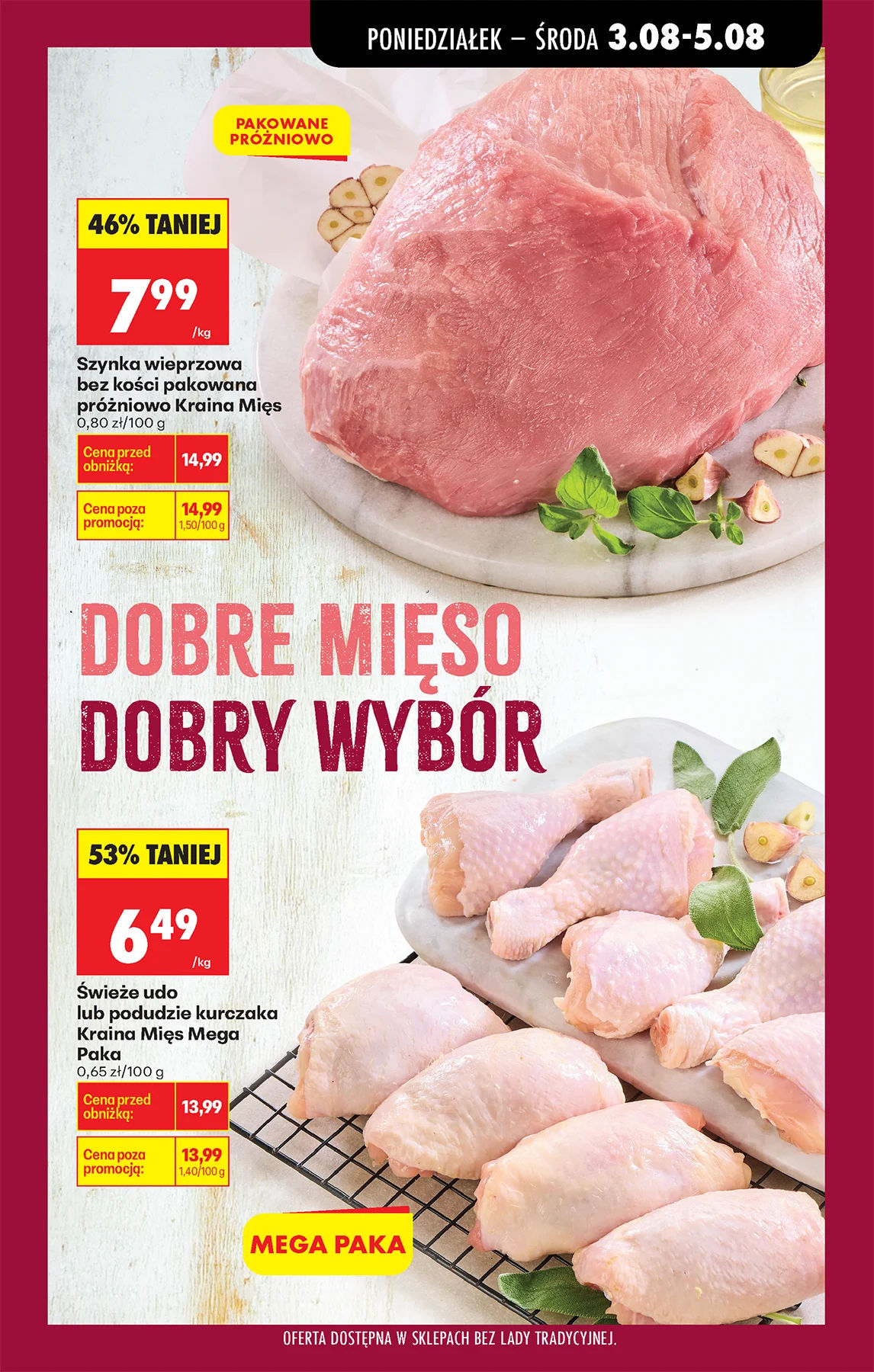 Biedronka