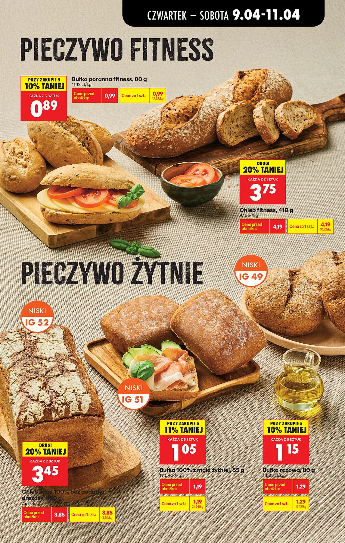 Biedronka