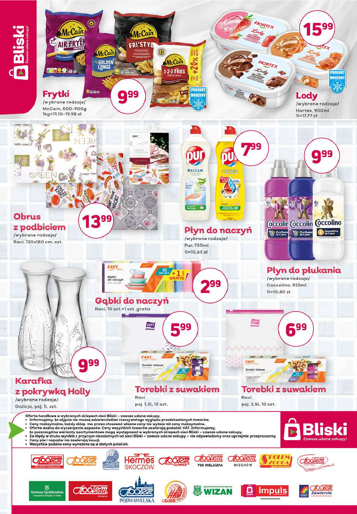 Bliski