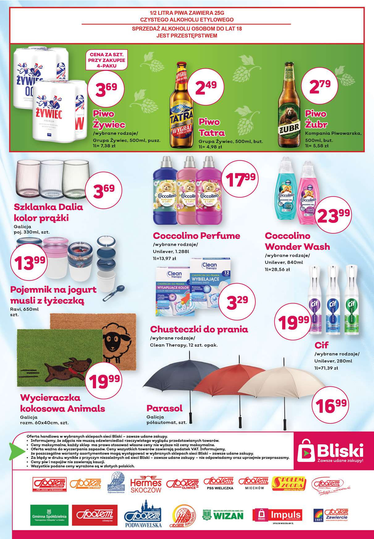 Bliski