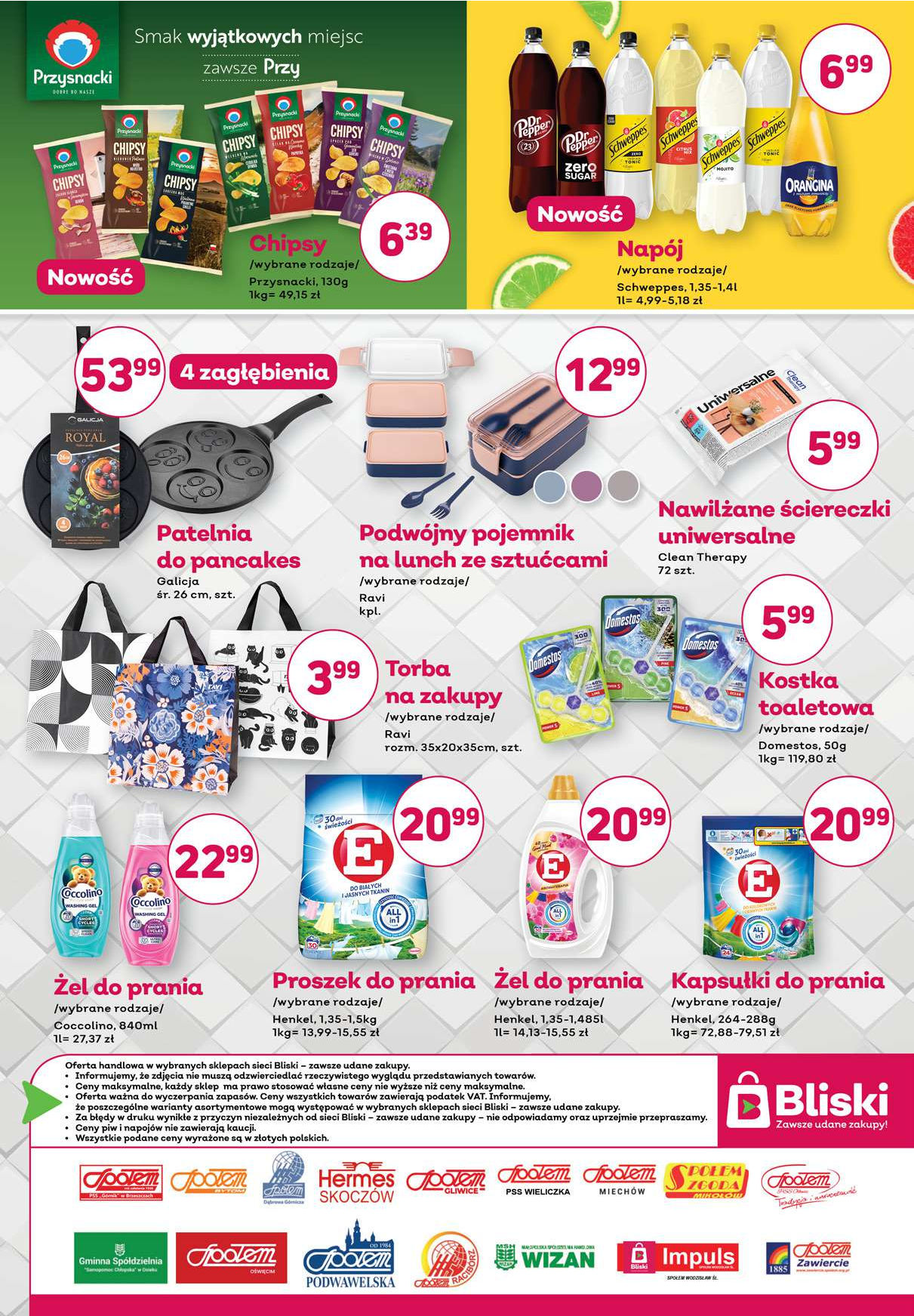 Bliski