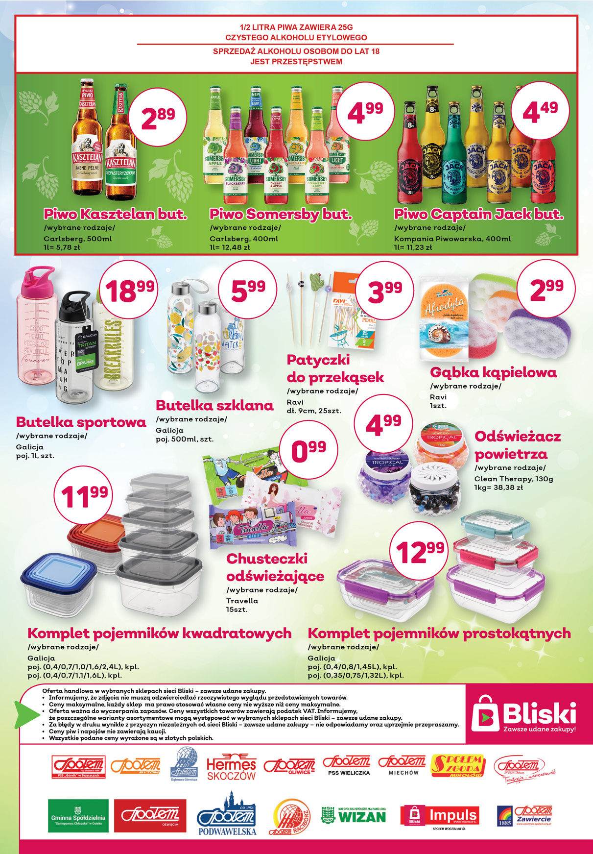 Bliski