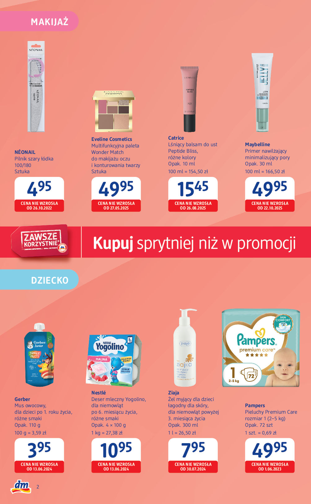 Drogerie dm