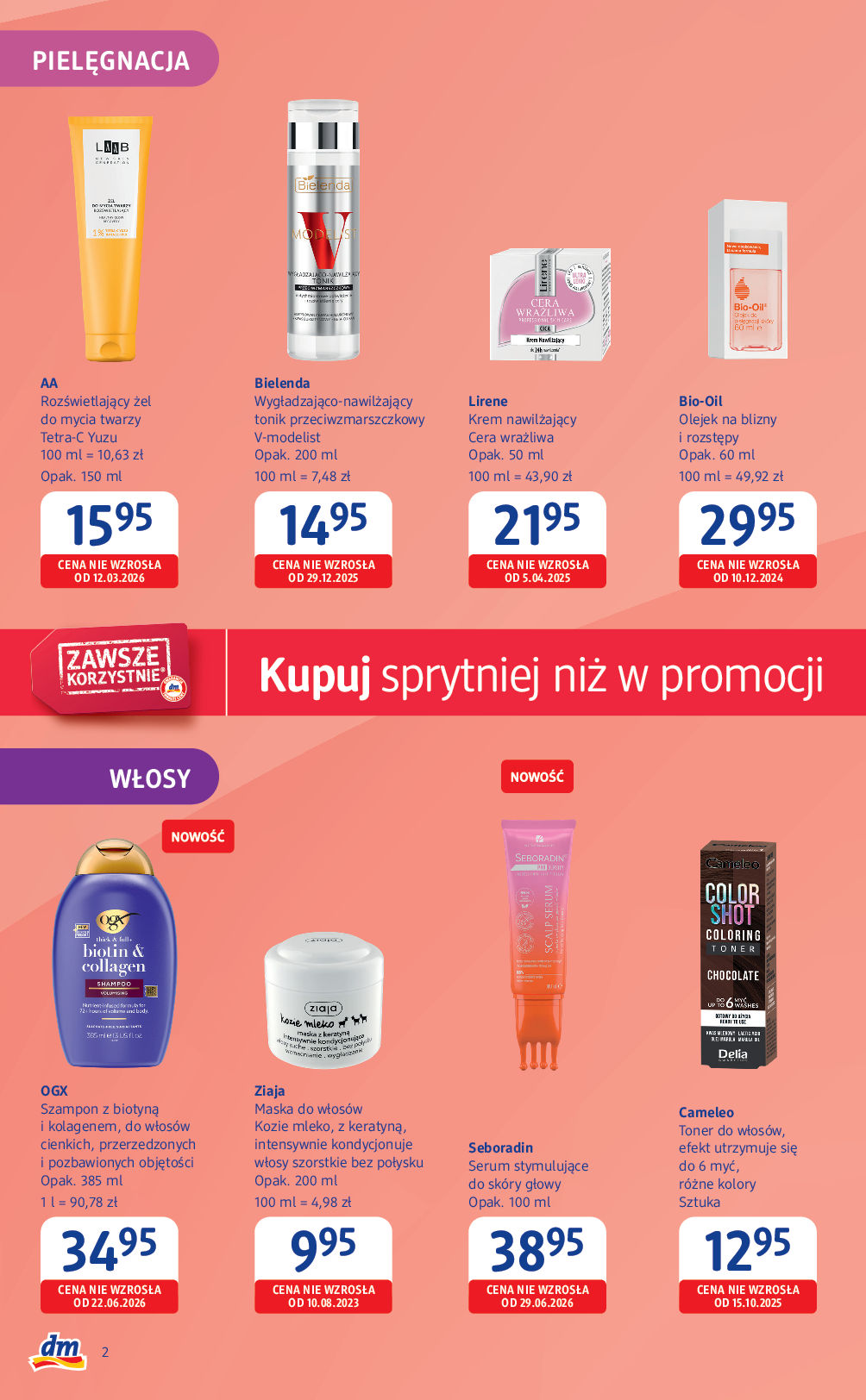 Drogerie dm