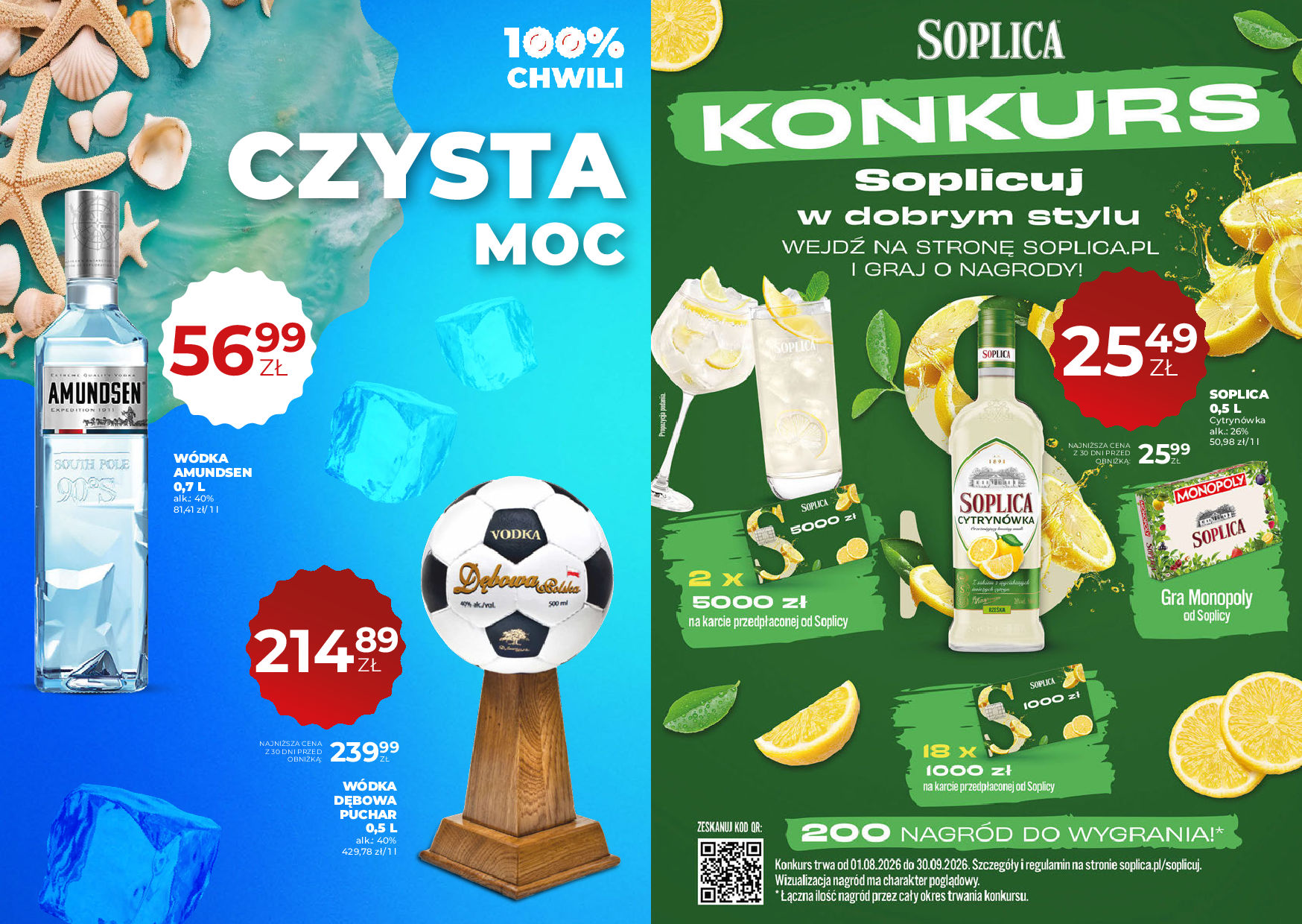 Duży ben