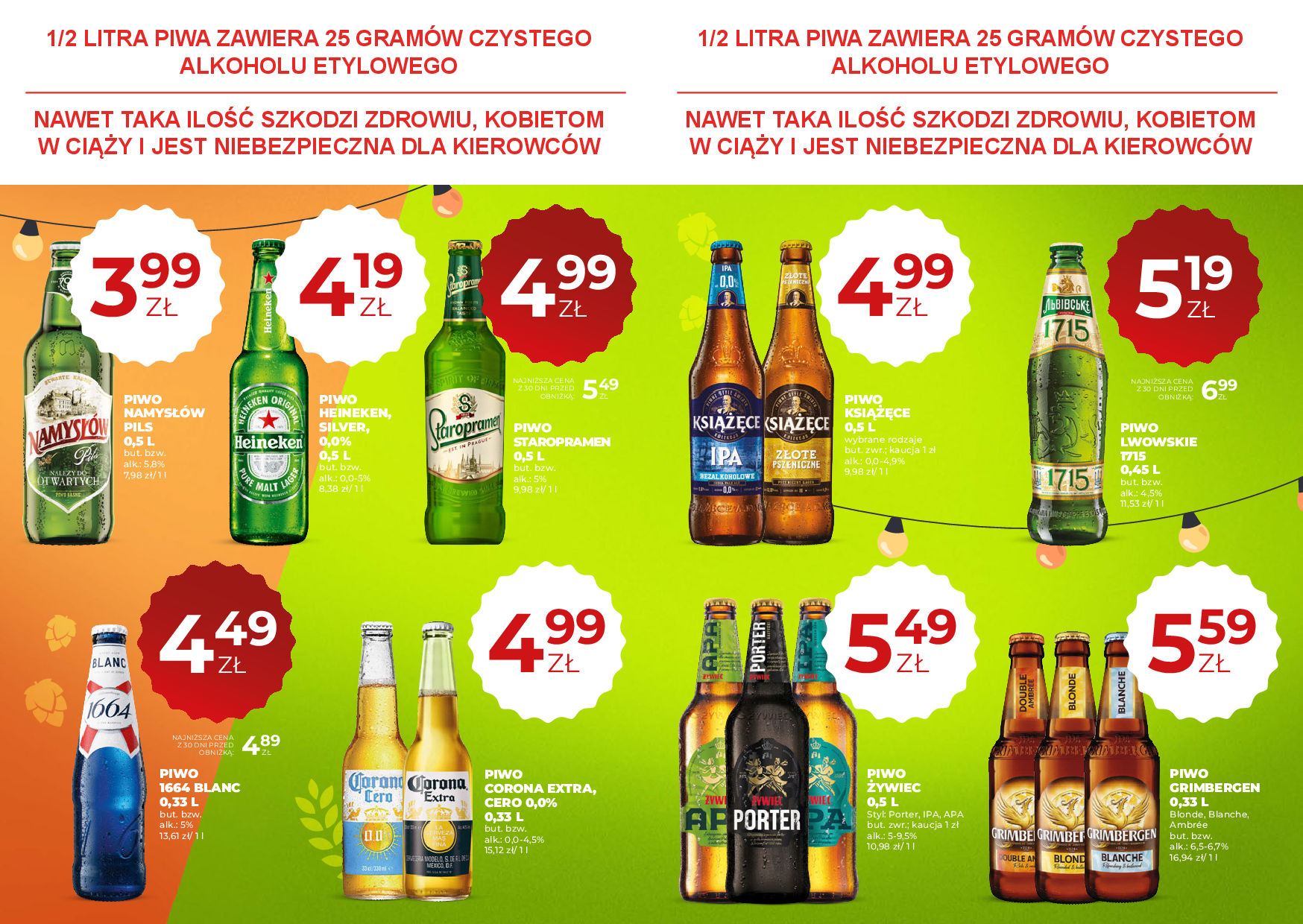 Duży ben