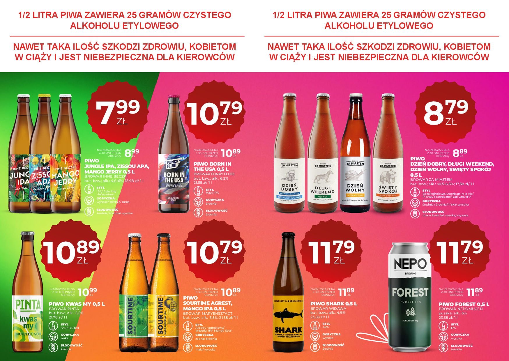 Duży ben