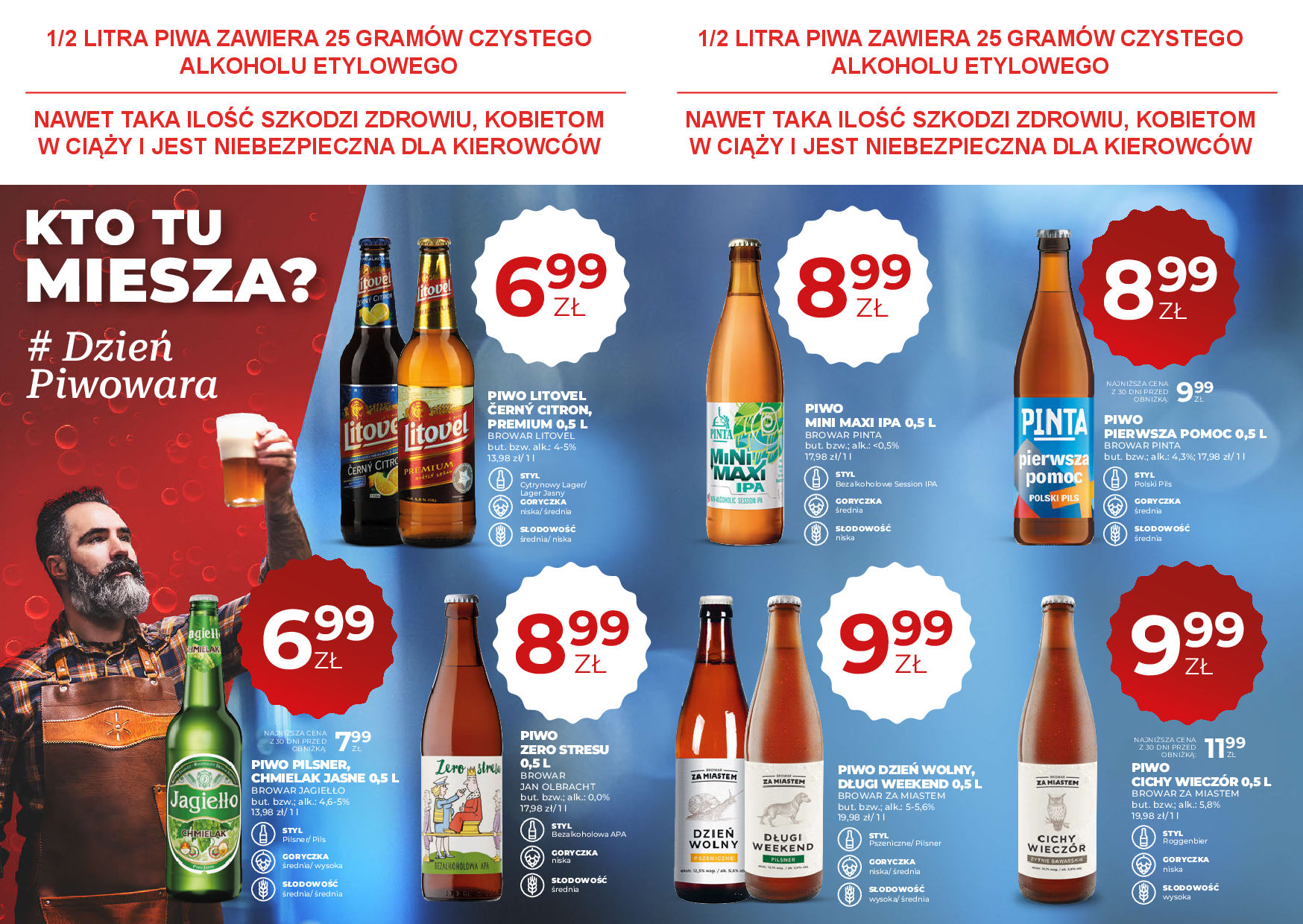 Duży ben