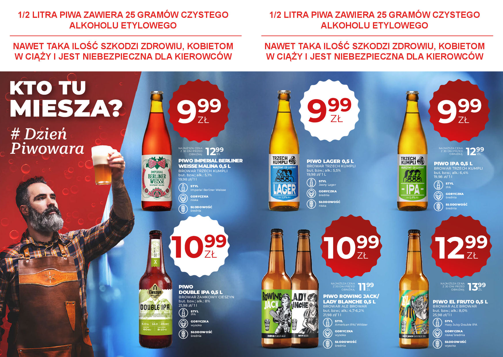 Duży ben