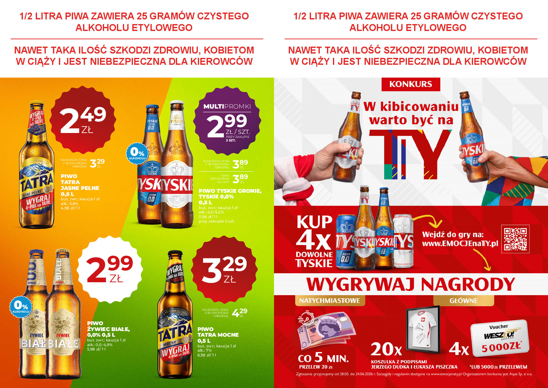 Duży ben