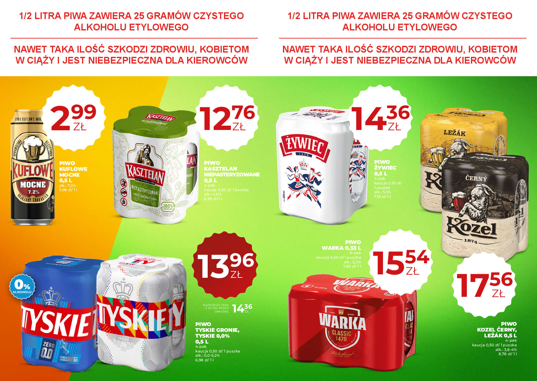 Duży ben