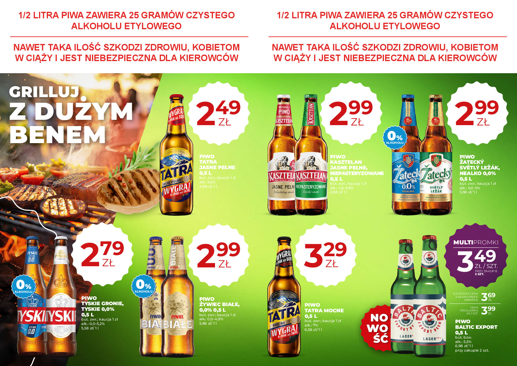 Duży ben