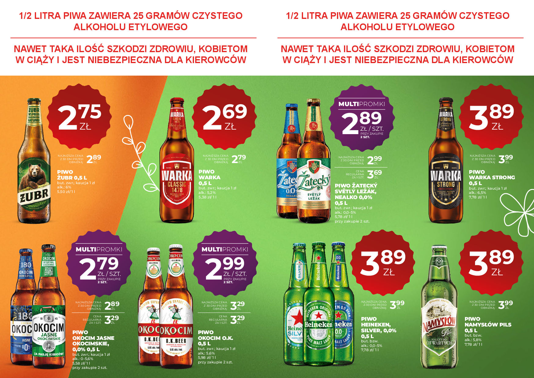 Duży ben