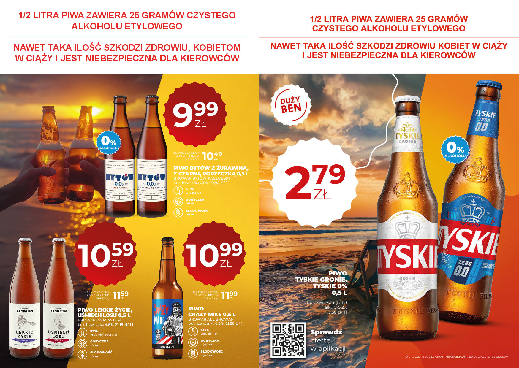 Duży ben