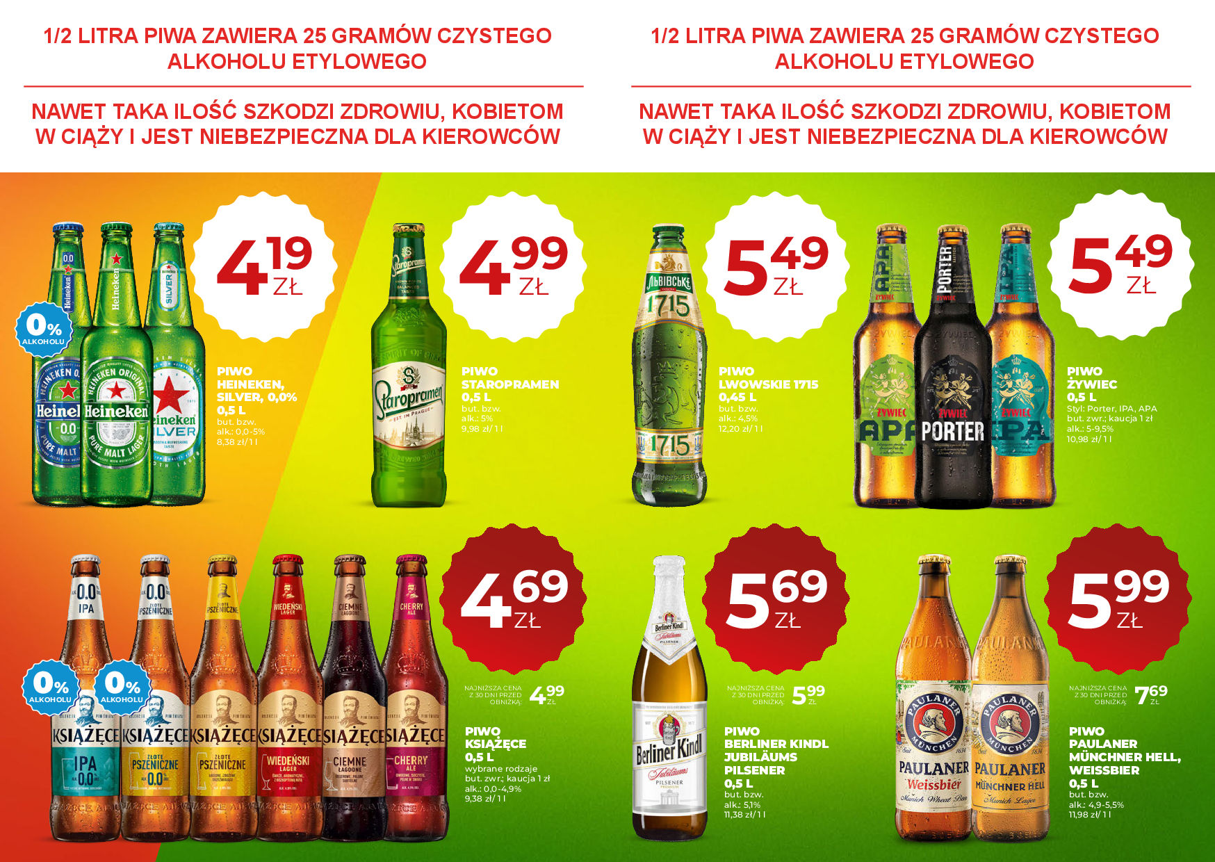 Duży ben