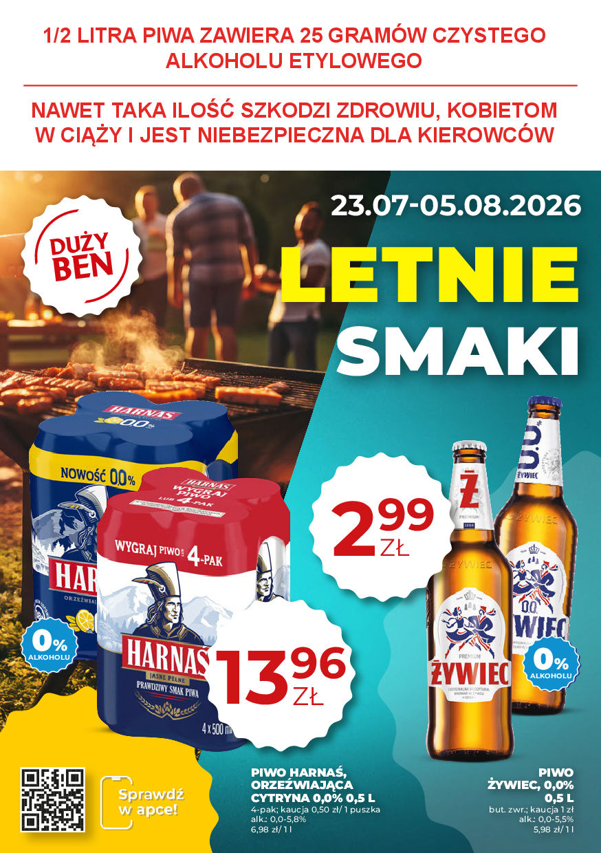 Piwo 23.07-05.08.2026