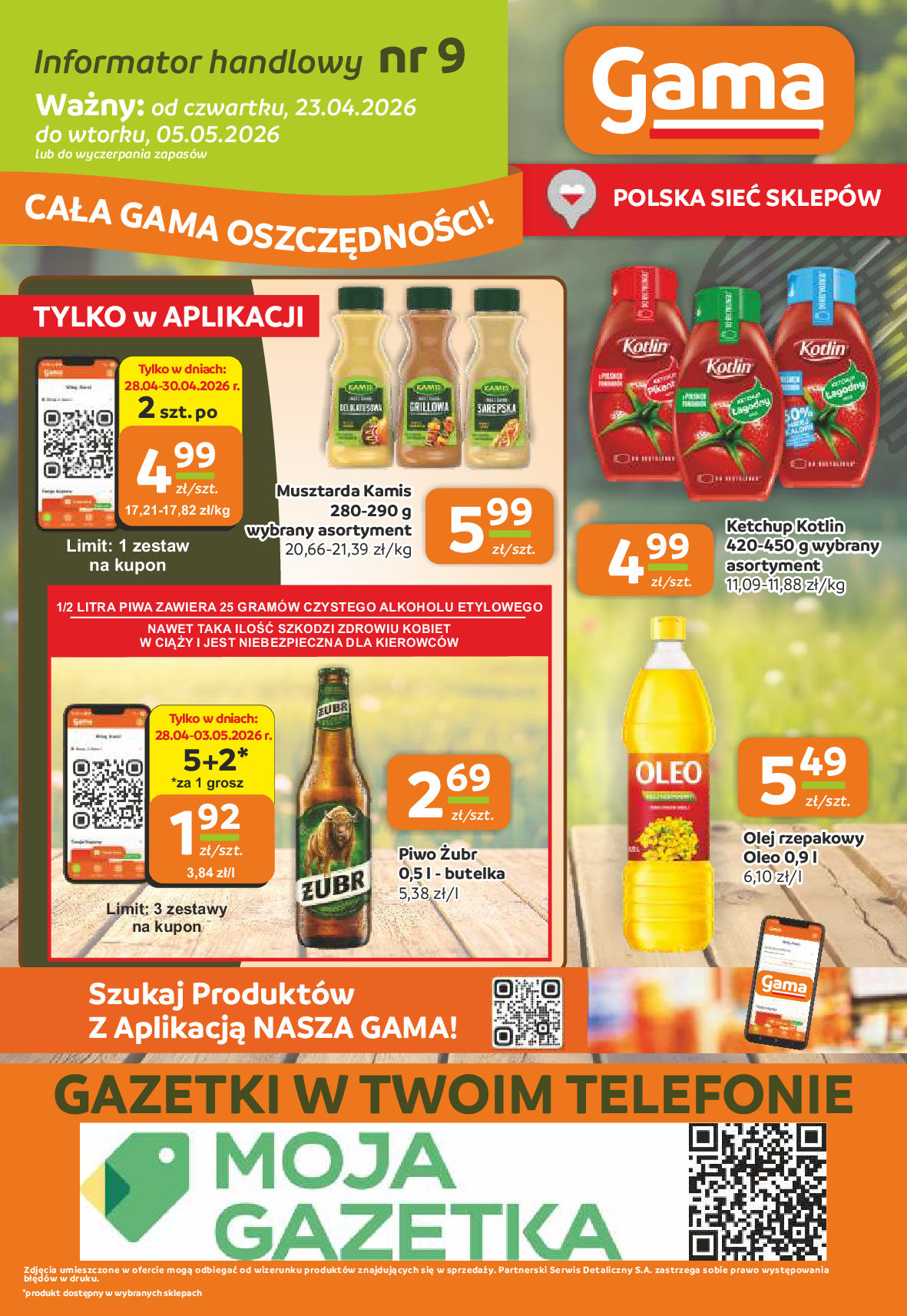 Gama