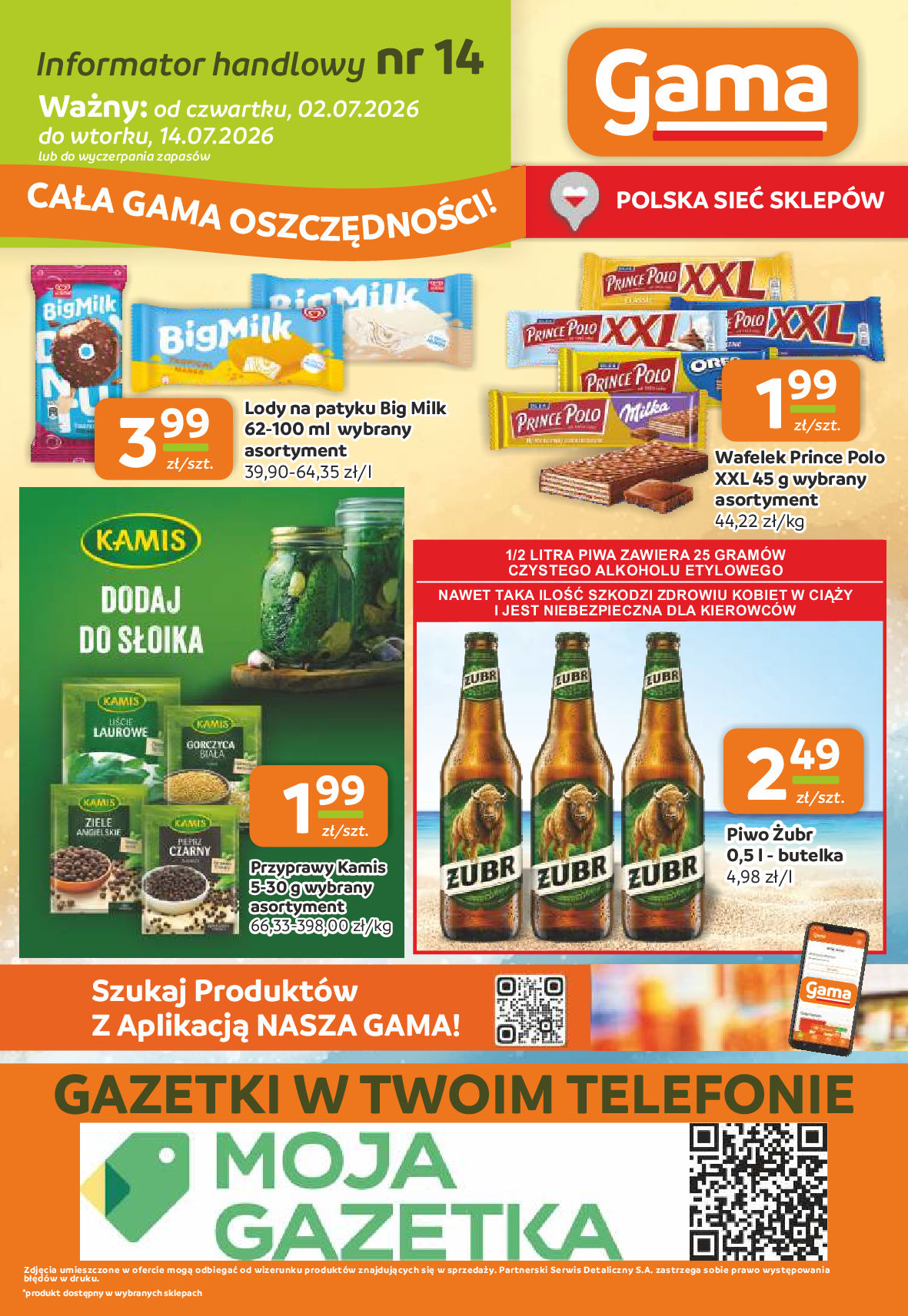 Gama