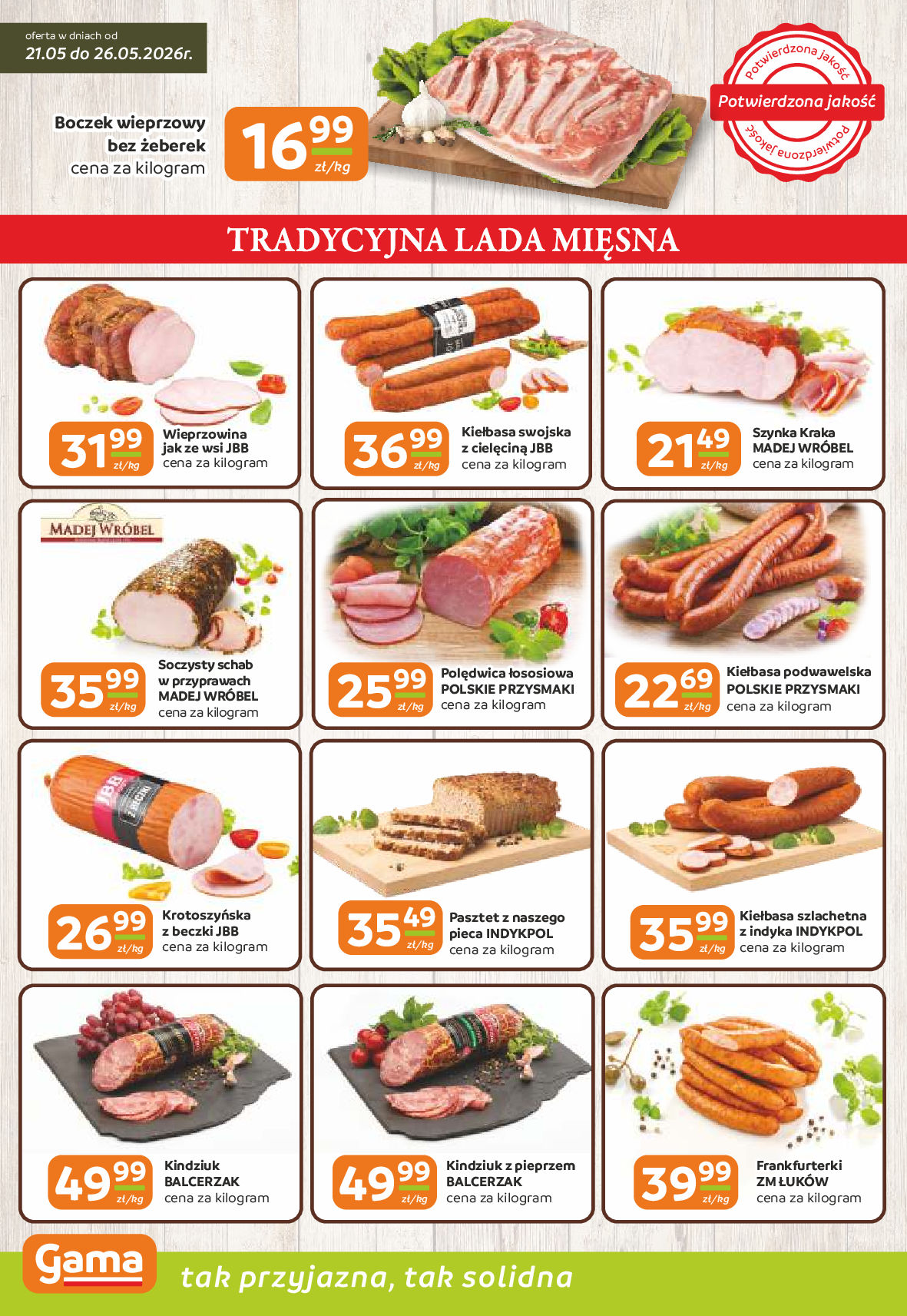 Gama