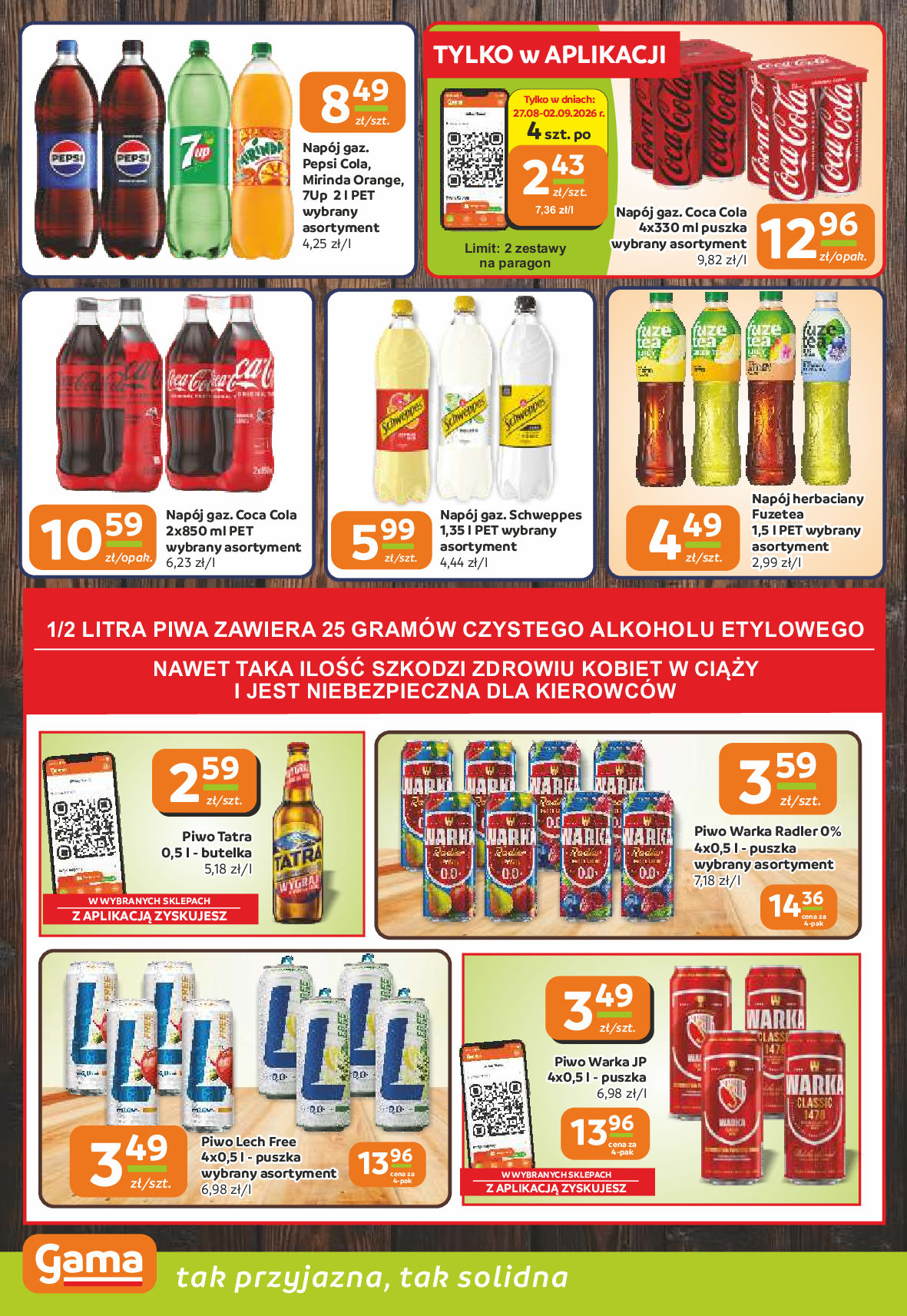 Gama