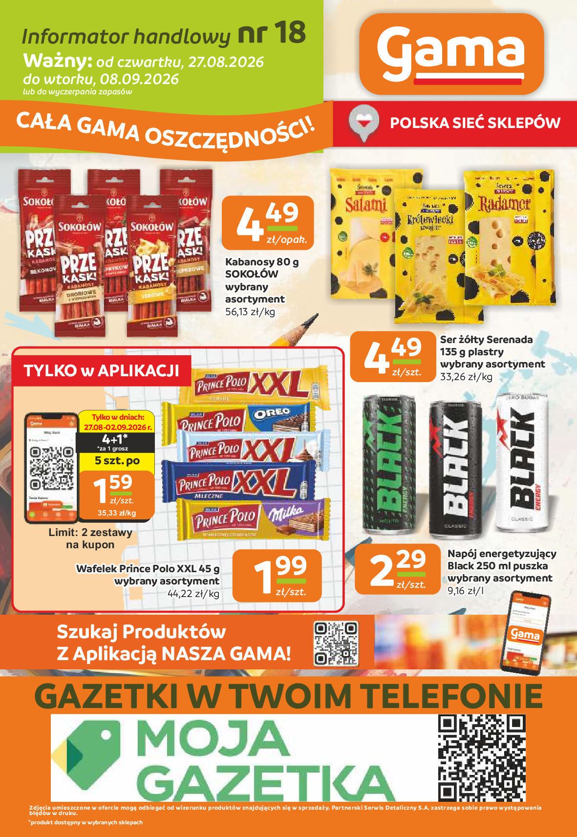 Gama