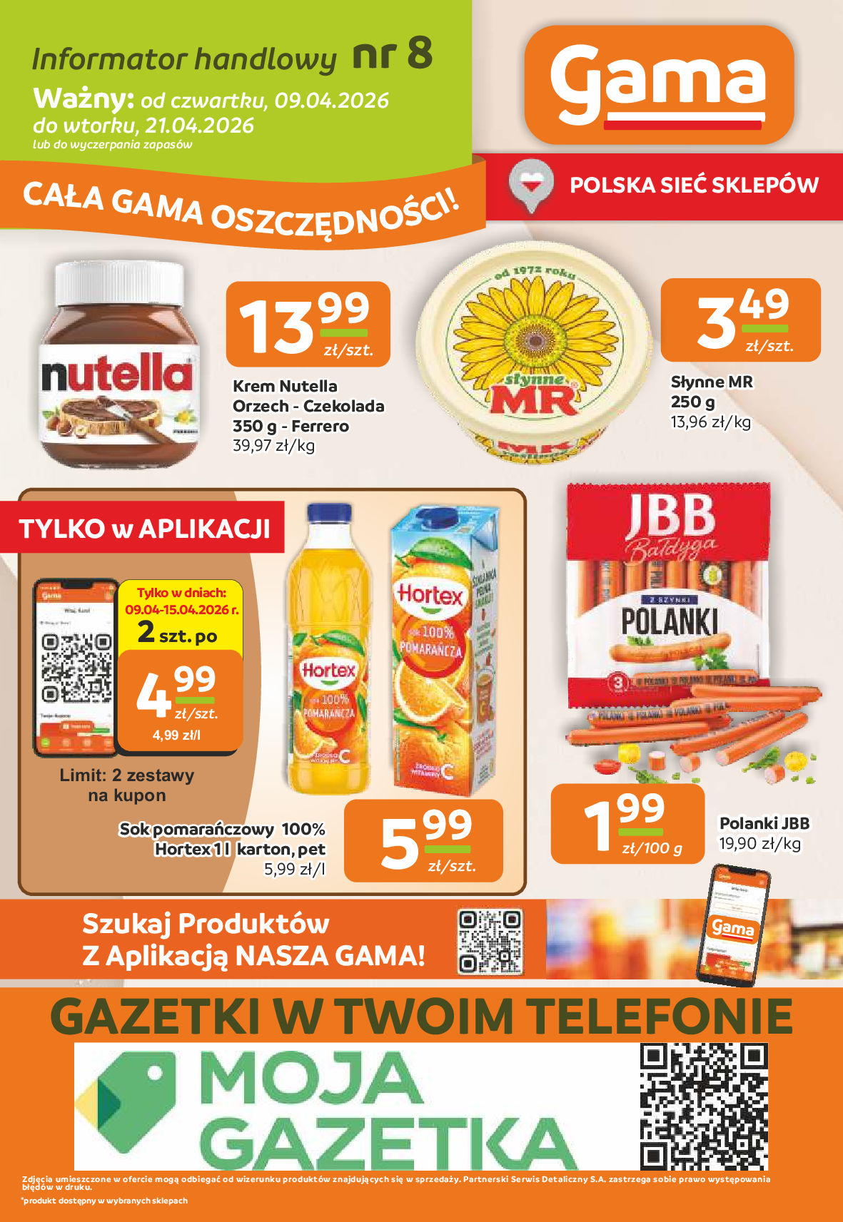 Gama