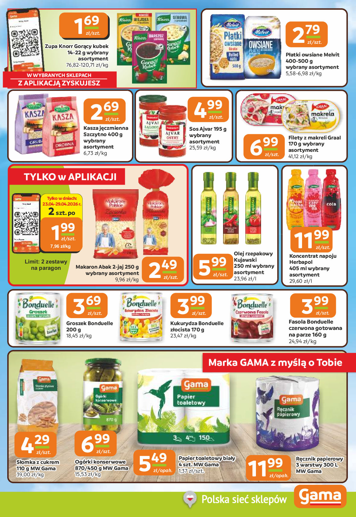 Gama