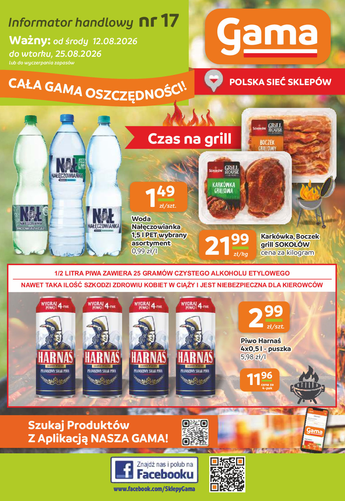 Gazetka Gama 2026-08-12 - 2026-08-25