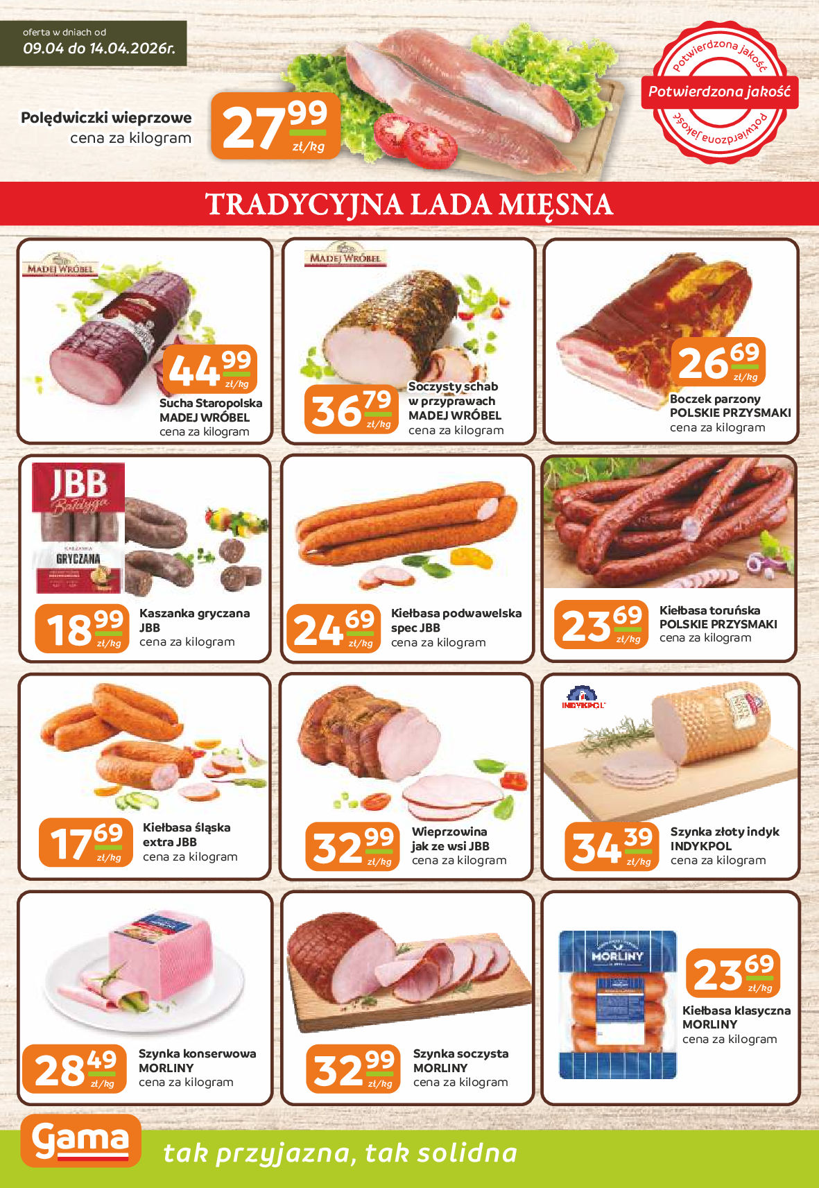 Gama