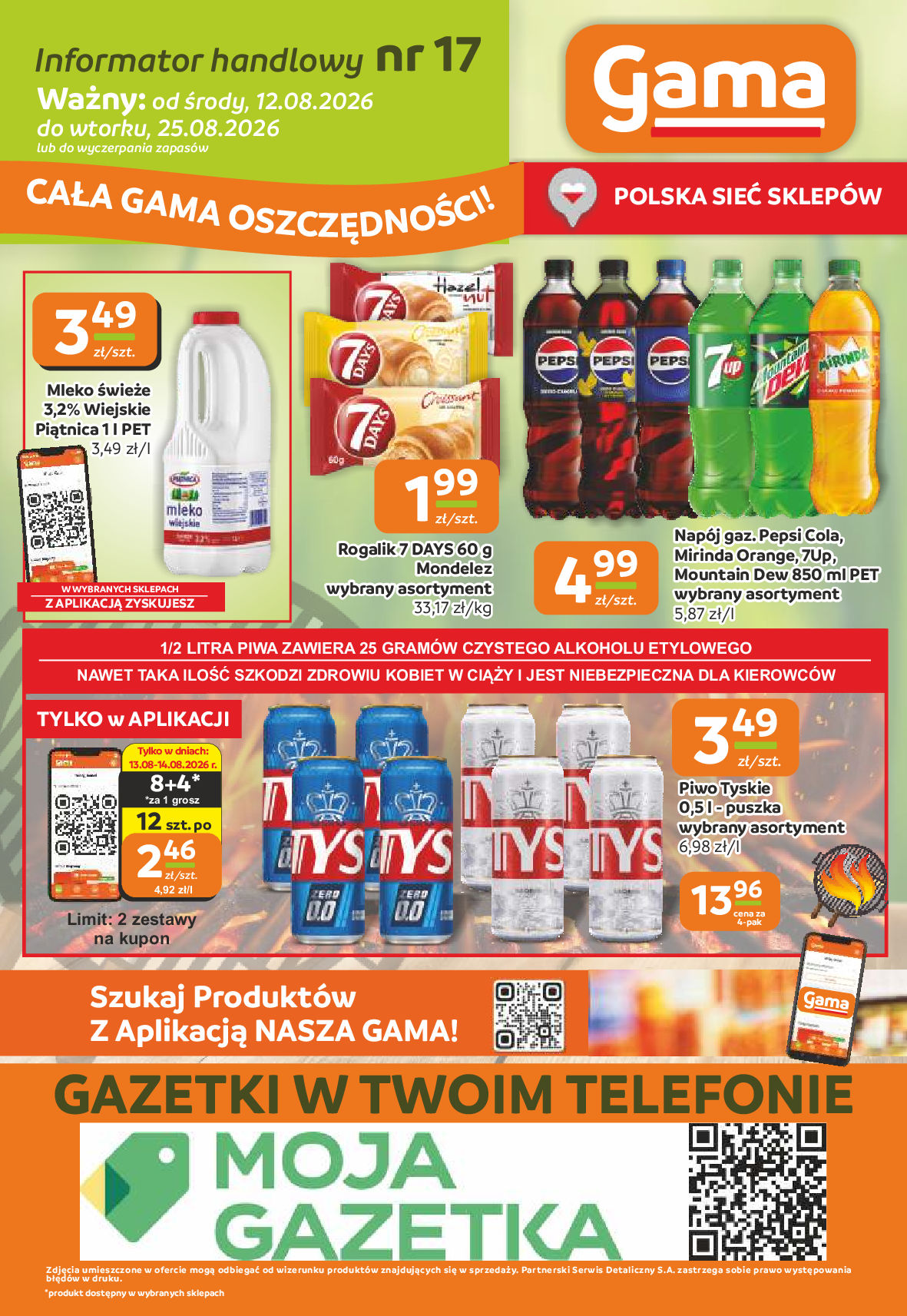 Gama