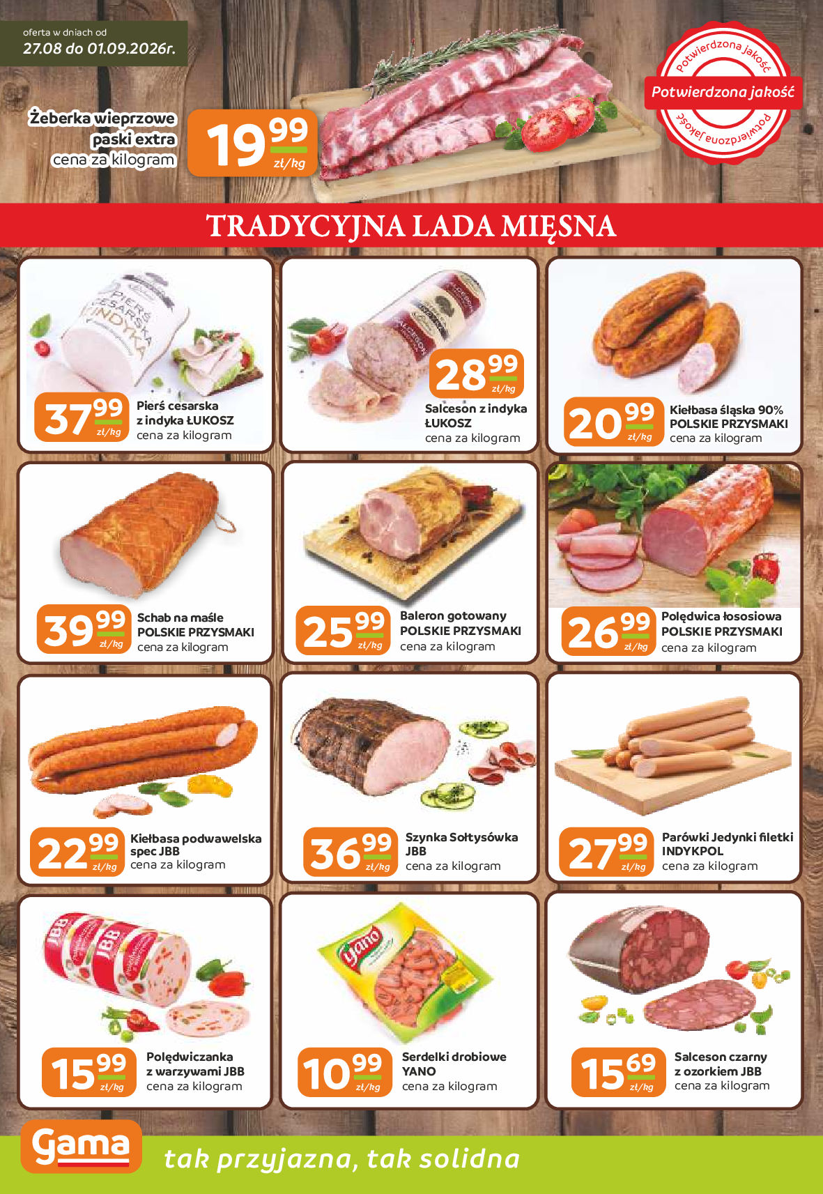 Gama