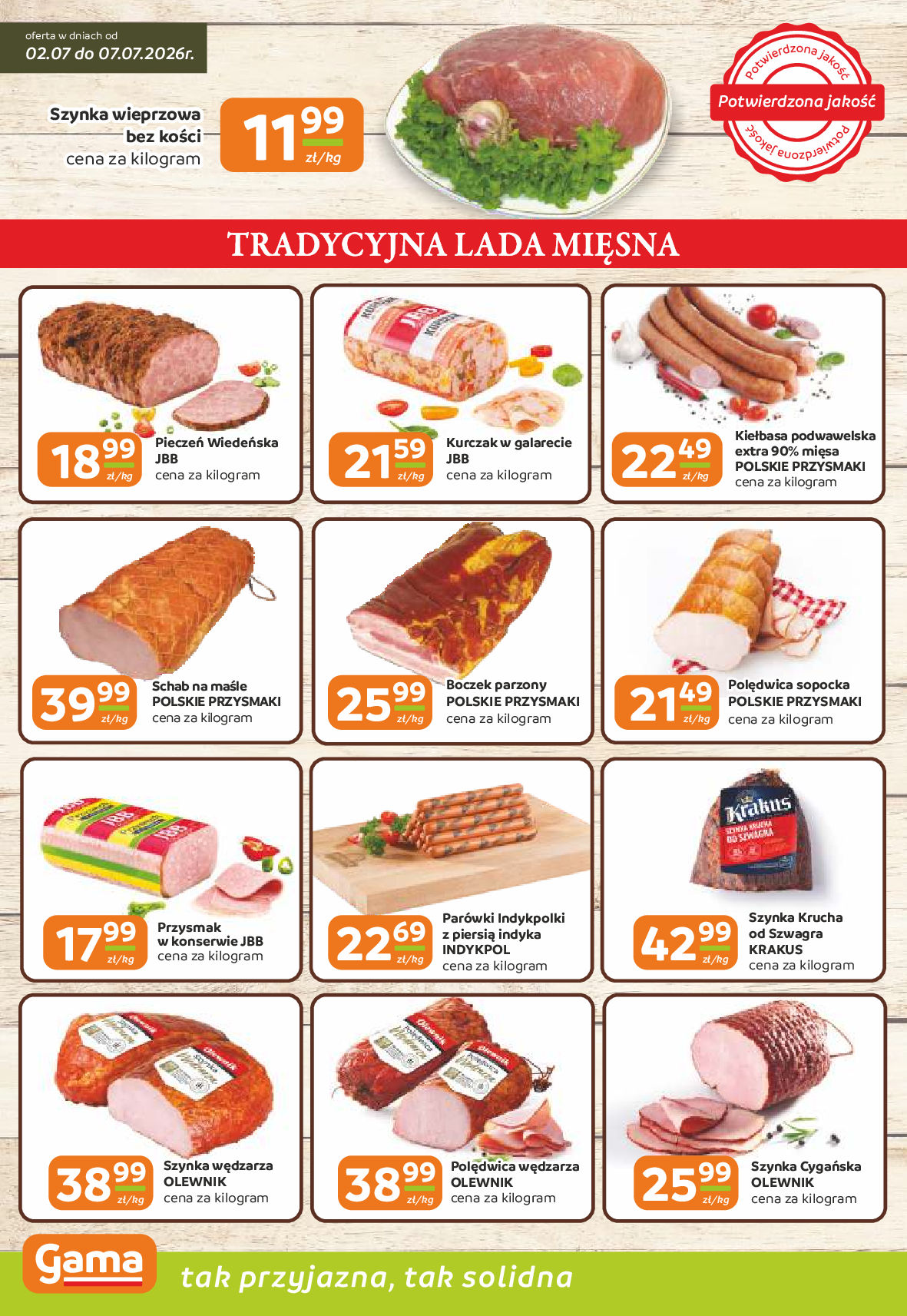Gama