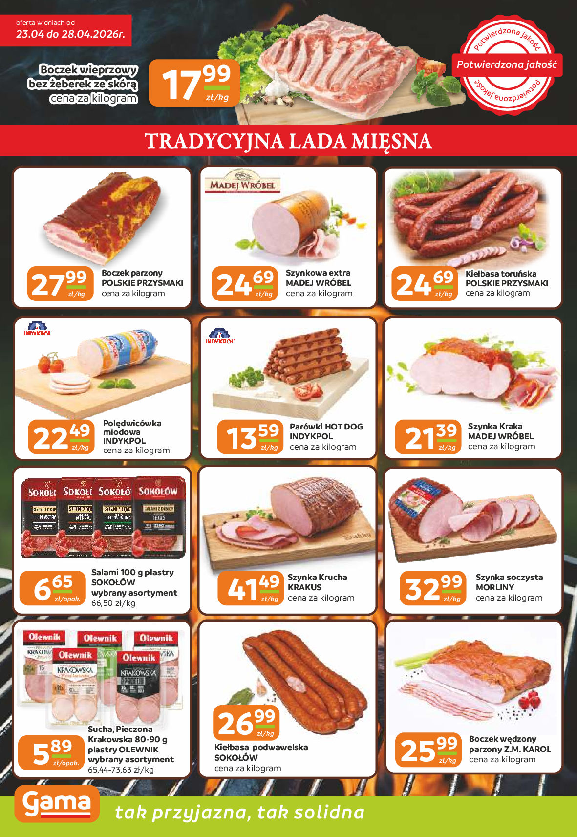 Gama