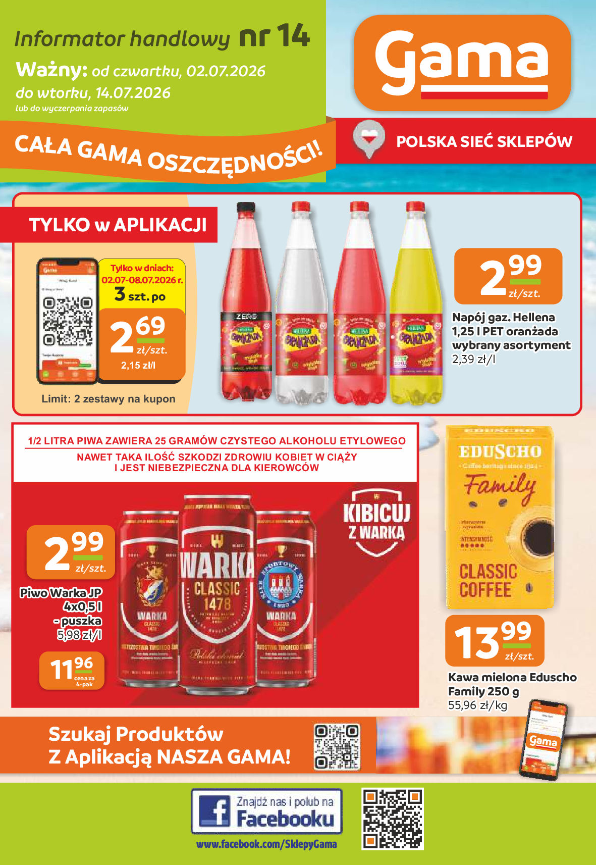 Gazetka Gama 2026-07-02 - 2026-07-14