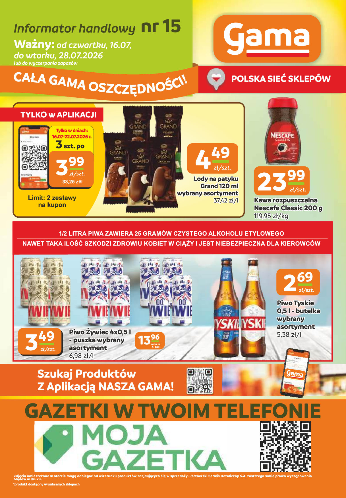 Gama