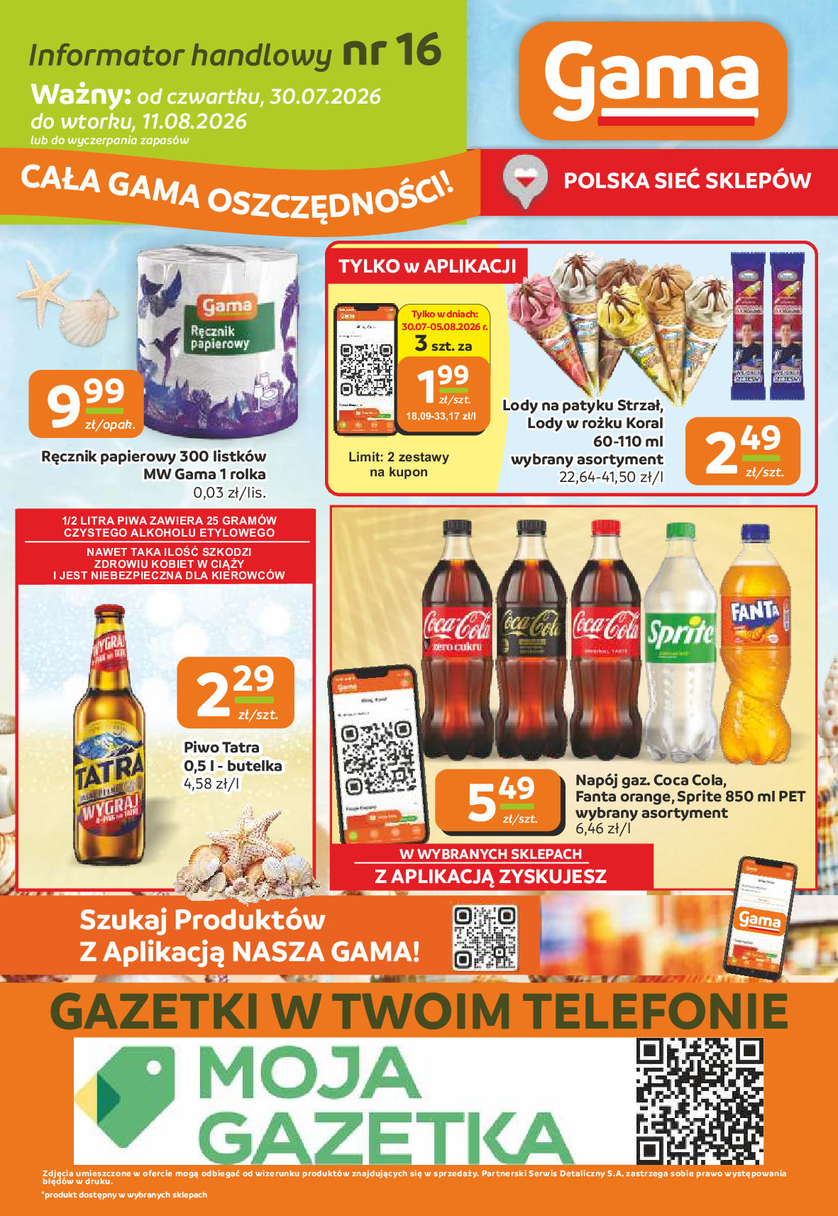 Gama