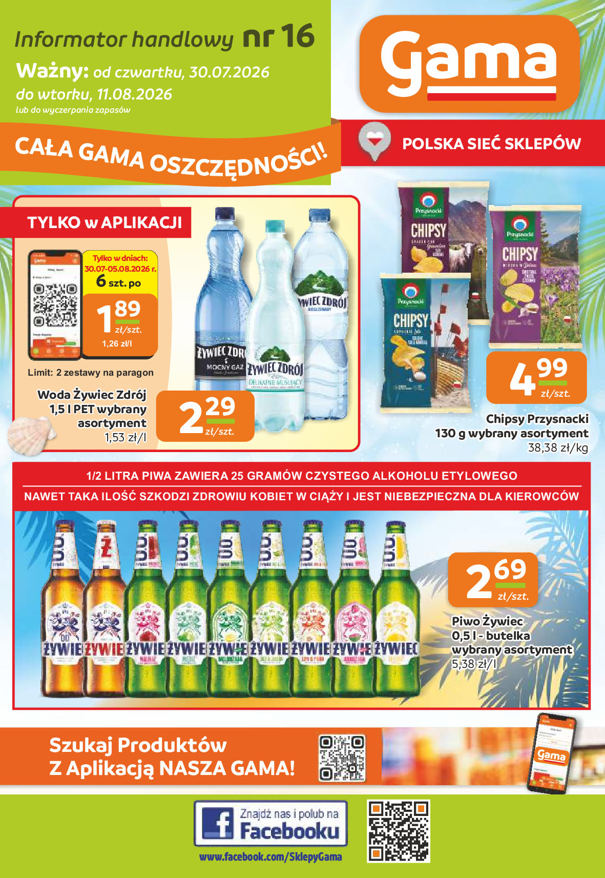 Gazetka Gama 2026-07-30 - 2026-08-11