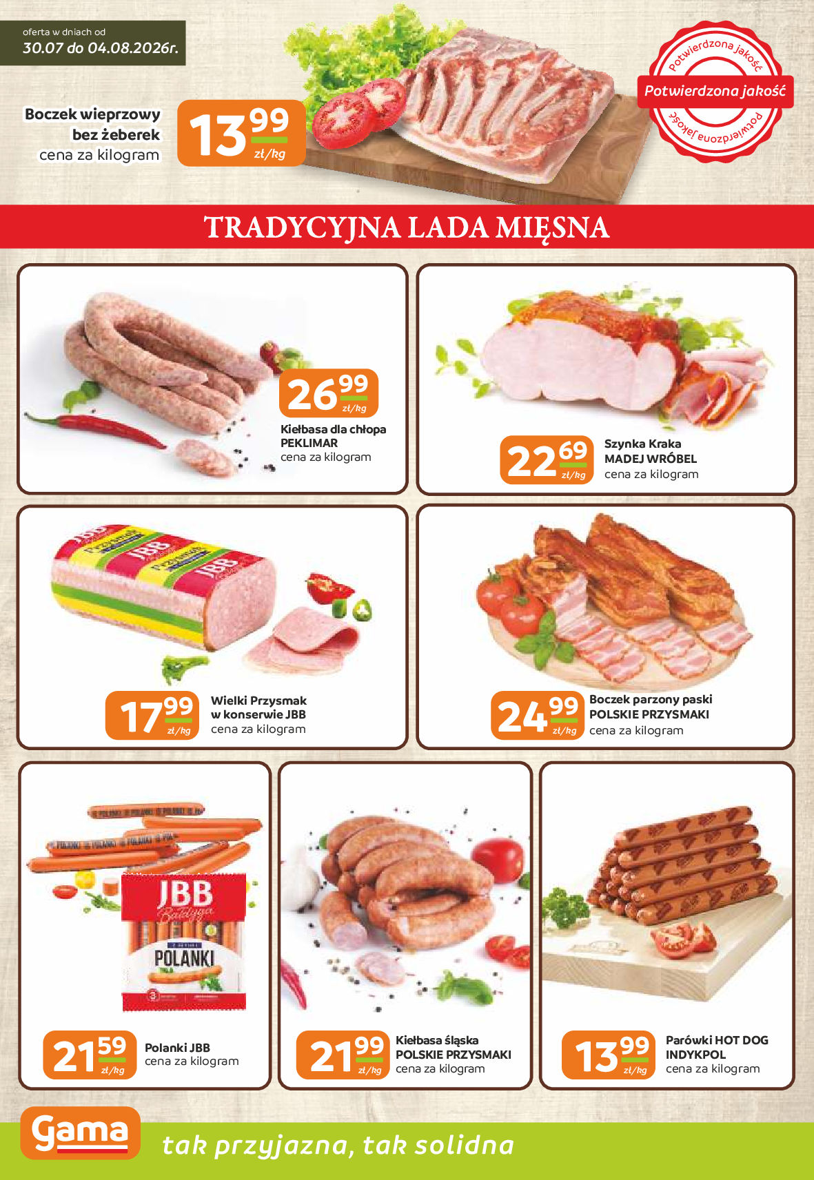 Gama
