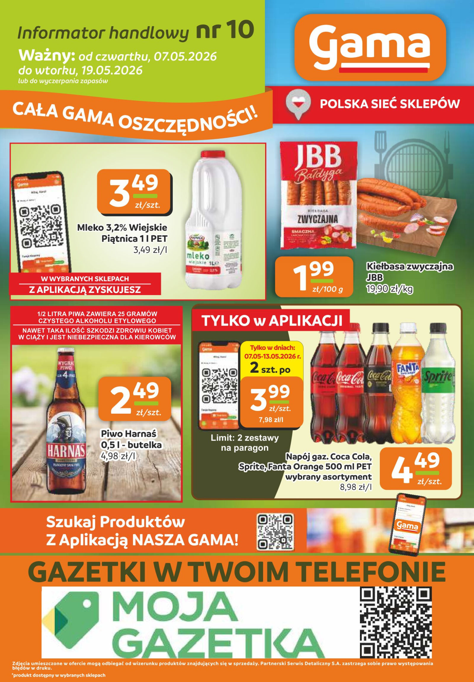 Gama