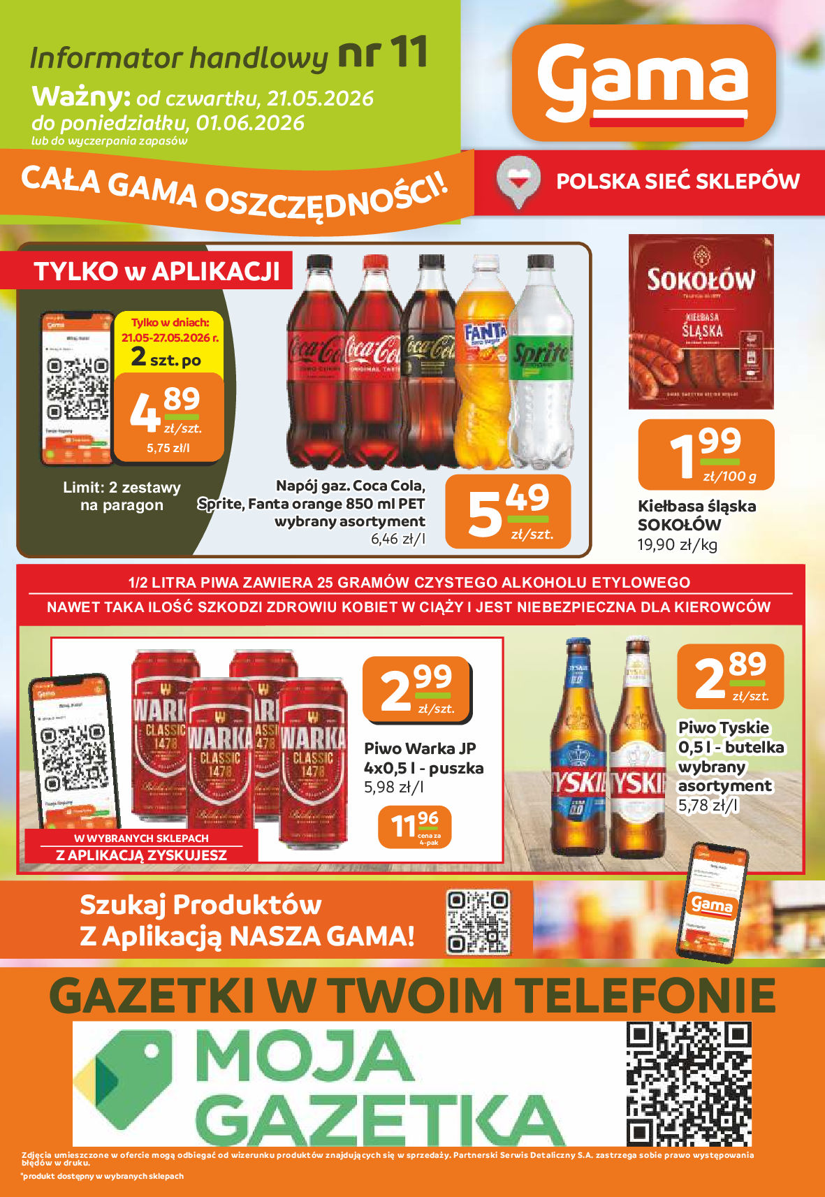 Gama