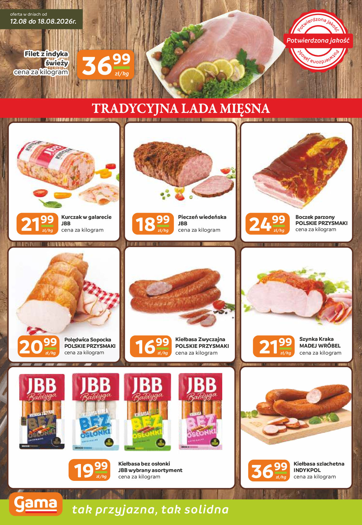 Gama