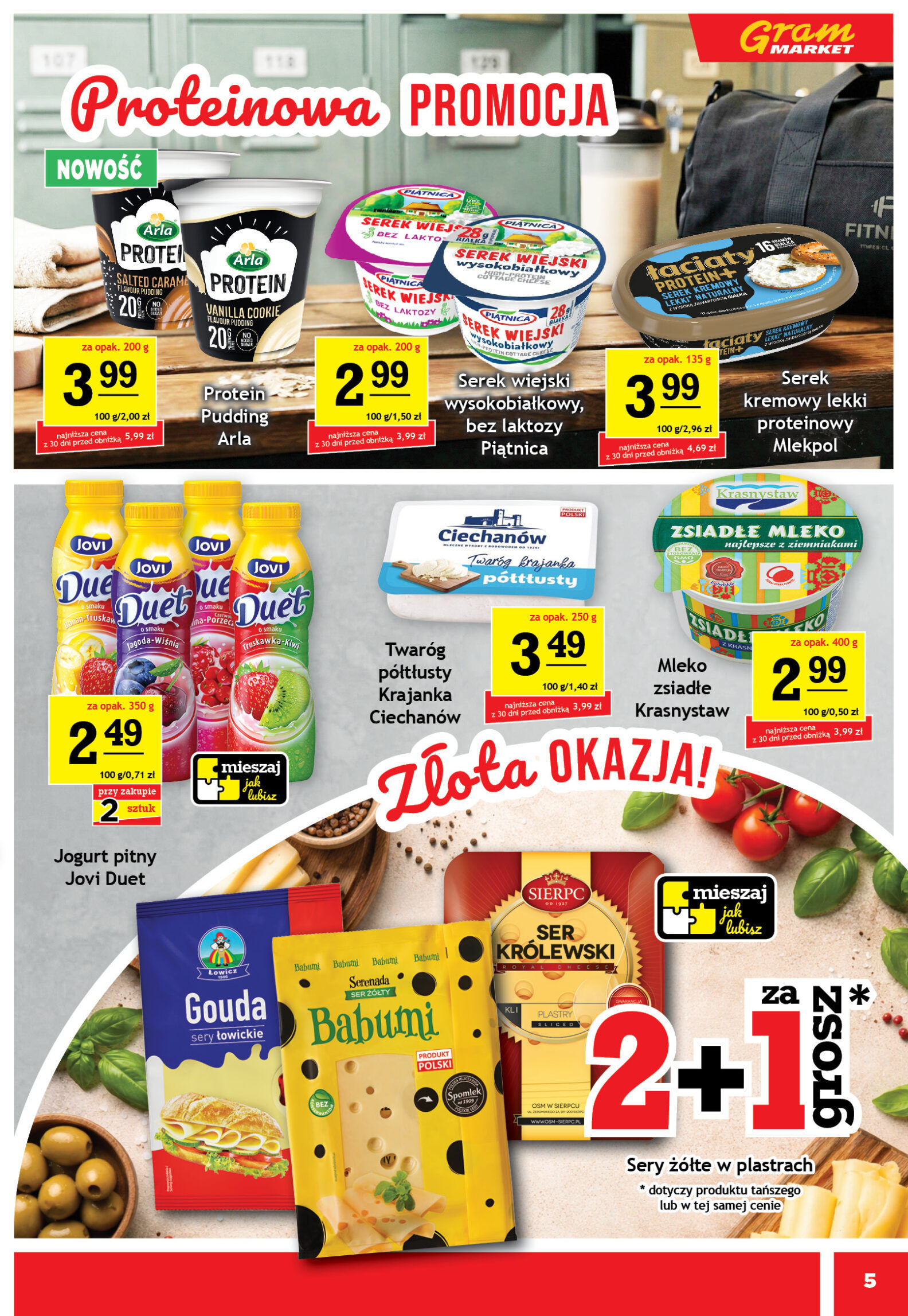 Gram Market
