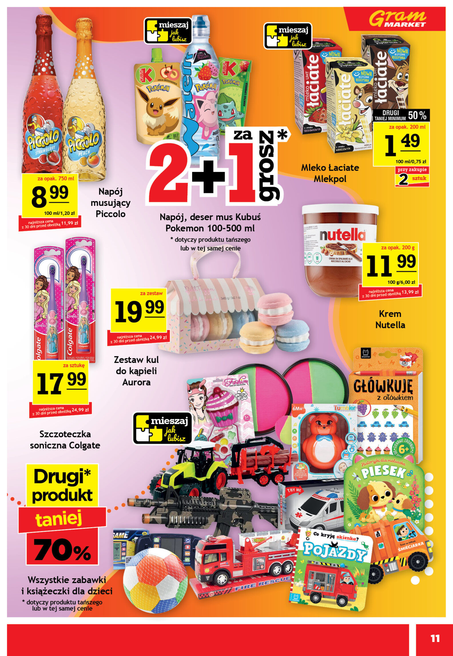 Gram Market