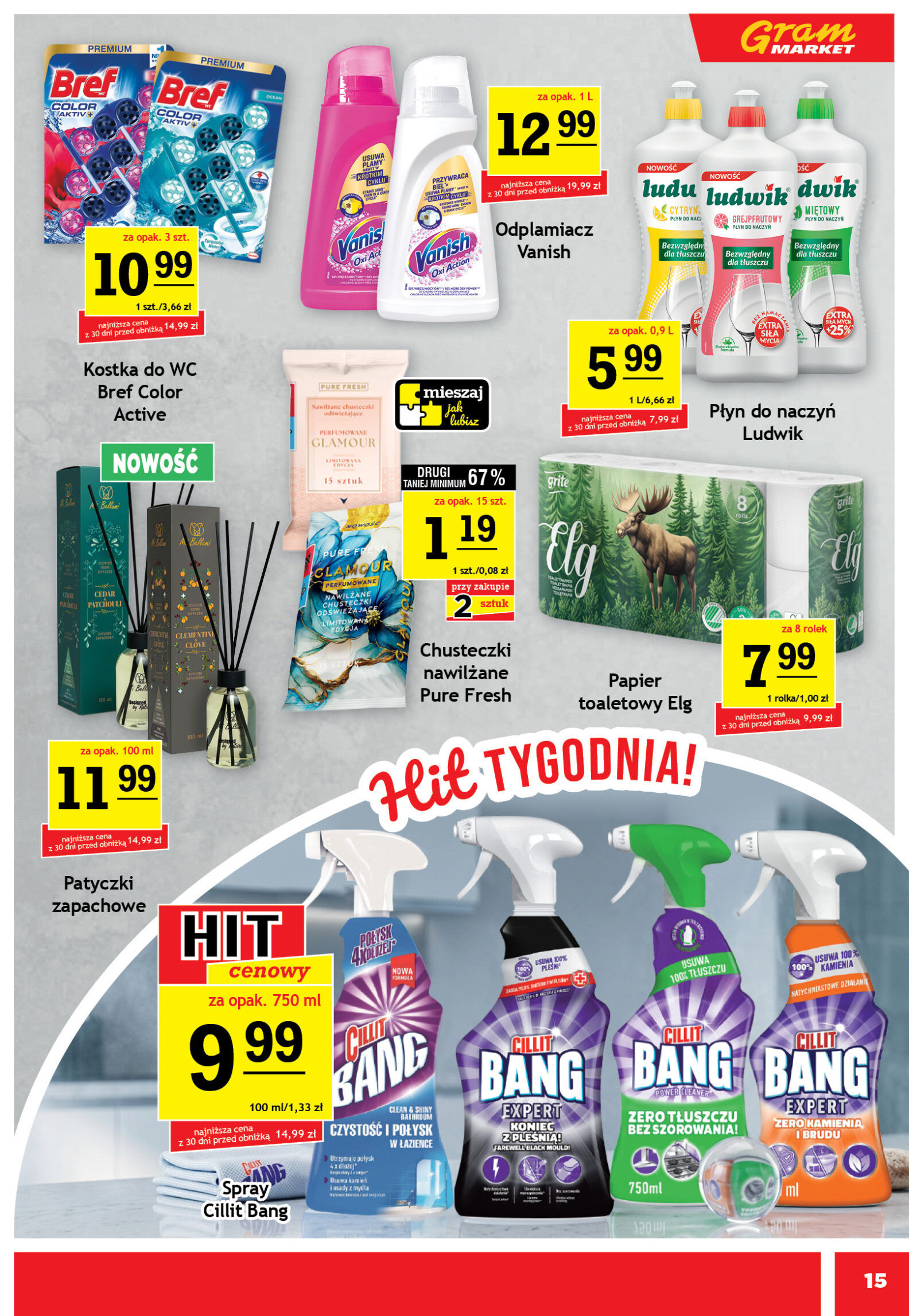 Gram Market