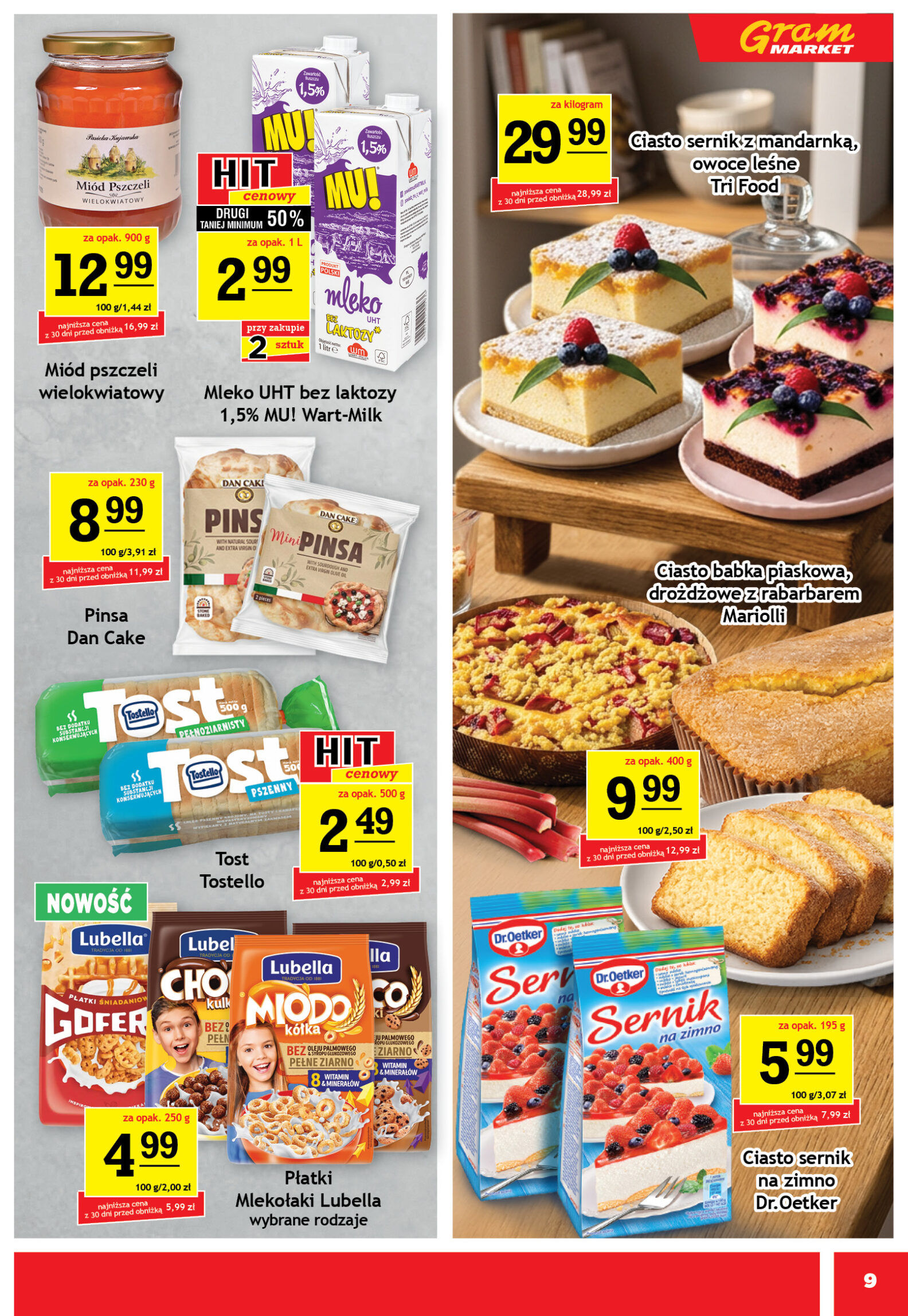 Gram Market